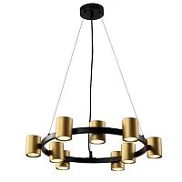 Люстра Chloe 3153-309 9хGU10 15Вт модерн Rivoli Б0057929