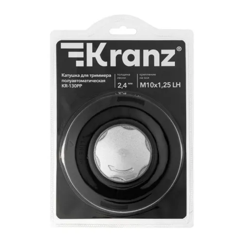 Катушка для триммера полуавтоматическая KR-130PP гайка М10х1.25 винт M10-M10 Kranz KR-16-1223 фото 3