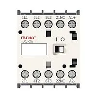 Реле управления YON DCR16 3НО+1НЗ 230VAC YON DCR16-31A230