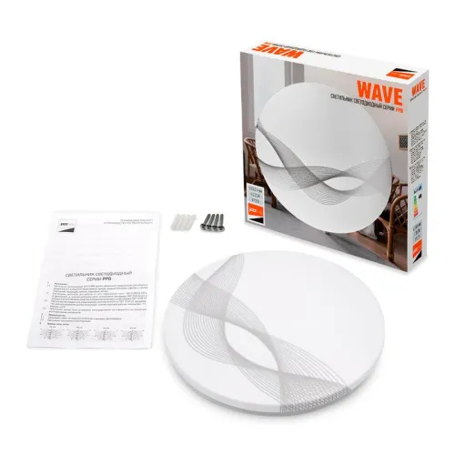 Светильник светодиодный декоративный PPB Wave 24Вт 4000К IP20 d260х55 настенно-потолочный бытовой JazzWay 5024649 фото 3