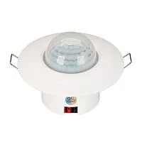 Датчик присутствия KNX-301-012-IN (BUS PIR) (IP20 пластик) INTELLIGENT ARLIGHT 038408