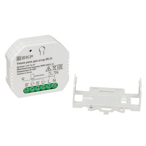 Реле для штор в подрозетник Умное Wi-Fi Connect EKF scsh-1g-wf фото 3