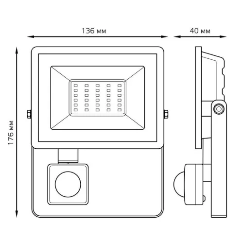 Прожектор светодиодный Elementary 30Вт 6500К IP65 2850лм 175-265В ДО с датчиком движения черн. GAUSS 628511330 фото 5