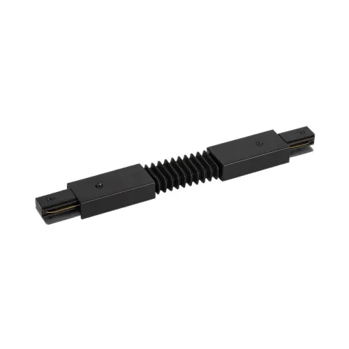 Коннектор гибкий FRB200-BL для шинопровода RB черн. IN HOME 4690612060682