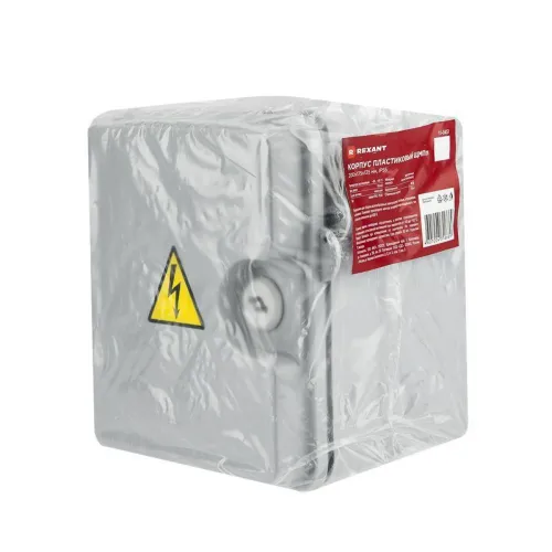 Корпус ЩМПп 200х175х135мм IP55 пластик. Rexant 11-0451 фото 8