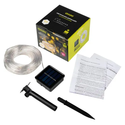 Светильник светодиодный садовый SLR-G06-100Y 100LED дюралайт (заменяемый Ni-MH 500мА.ч аккумулятор) желт. ФАZА 5060104 фото 6