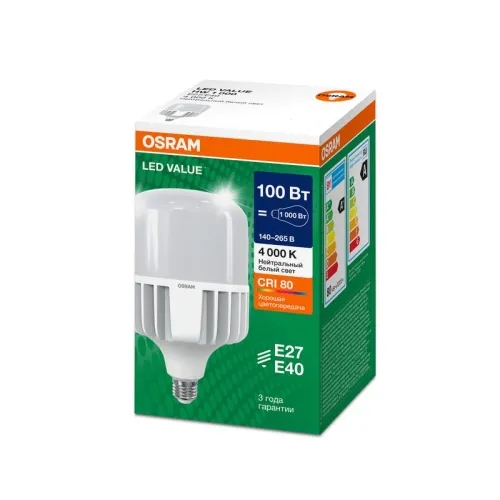 Лампа светодиодная LED G4 Value LVHW1000 100W/840 CRI95 100Вт 4000К 10000лм цилиндрическая матов. E27/E40 140-265В OSRAM 4099854121722 фото 5