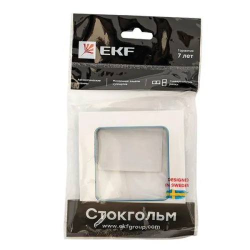 Рамка 1-м Стокгольм бел. с линией цвета син. PROxima EKF EXM-G-304-30 фото 5