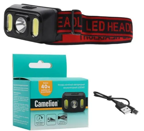 Фонарь аккумуляторный налобный 3.7В XPE+2 x COB 3Вт 5 режимов Type-C бокс LED53417 черн. Camelion 15747