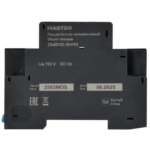 Расцепитель независимый РН32 Ue 110В KARAT IEK DMS11D-SH110 фото 6