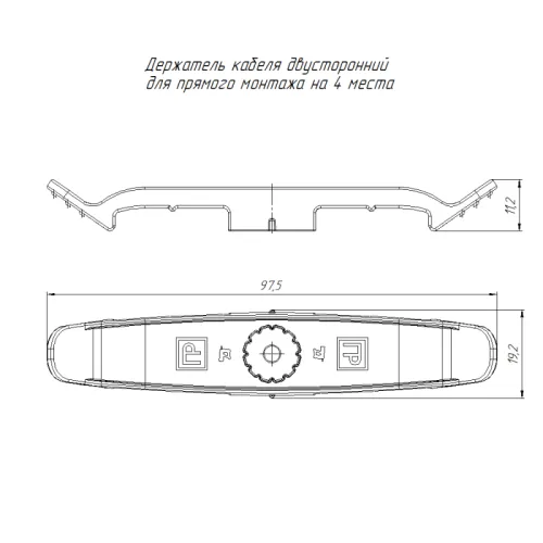 Держатель плоского кабеля двусторонний для прямого монтажа на 4 места в гофроящике бел. (уп.770шт) Промрукав PR13.02697 фото 2