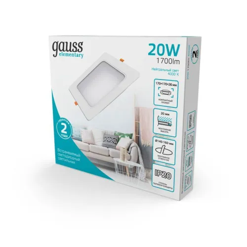 Светильник Elementary Downlight 20Вт 4000К IP20 1700лм 170-260В 170х26 квадрат монтаж бел. LED GAUSS 998420218 фото 4