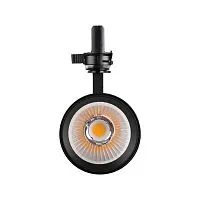 Светильник светодиодный трековый трехфазный 3P PTR 7020 20Вт 4000К 36град. BL IP40 Pro+ JazzWay 5062436