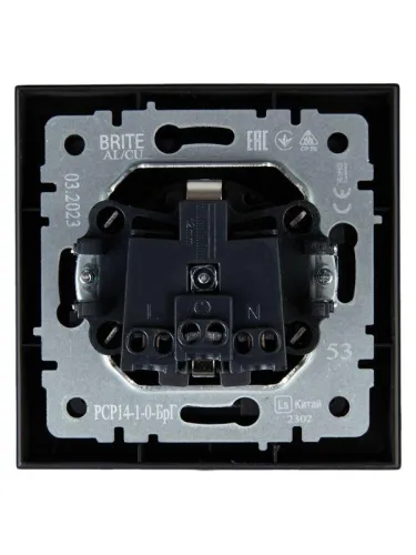 Розетка СП BRITE РСР14-1-0-БрГ 16А в сборе с заземл. защ. шторки графит IEK BR-R14-16-K53-F фото 4