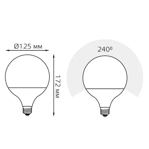 Лампа светодиодная Black 22Вт G125 шар 3000К тепл. бел. E27 1800лм GAUSS 105102122 фото 2