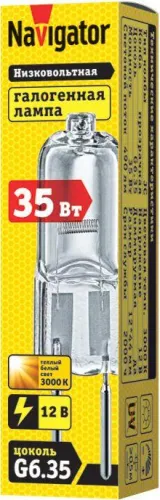 Лампа галогенная 94 211 JC 35Вт clear G6.35 12В 2000h Navigator 94211 фото 2