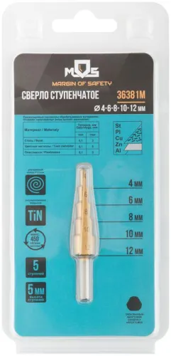 Сверло ступенчатое HSS по металлу 5 ступеней 4-12мм MOS 36381М фото 3