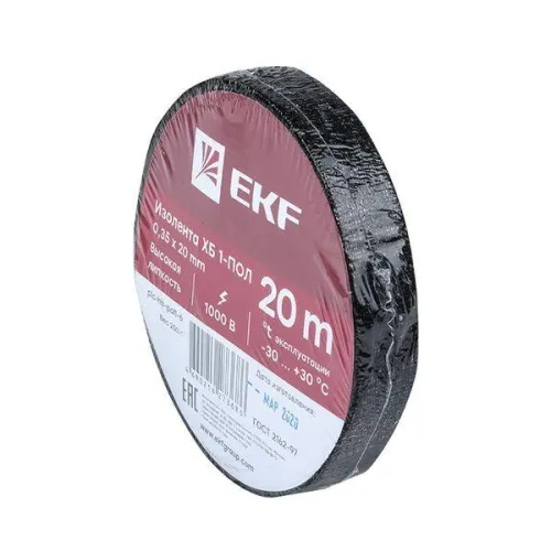 Изолента ХБ 1-ПОЛ 20мм (рул.20м) (250г) PROxima EKF plc-hb-pol1-6 фото 2