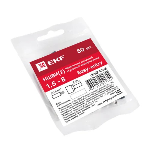 Наконечник НШвИ(2) 1.5-8 (уп.50шт) EKF nhvi2-1.5-8 фото 2
