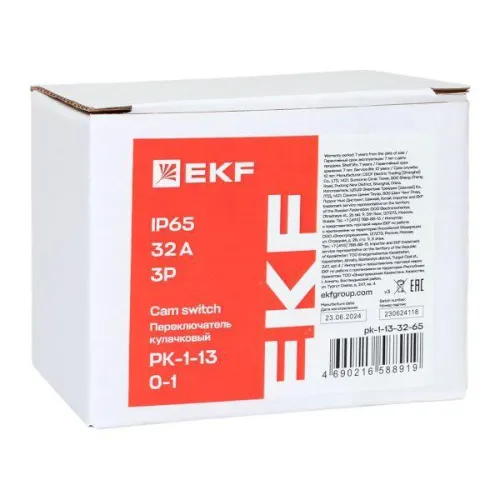 Переключатель кулачковый ПК-1-13 3п 32А "0-1" IP65 EKF pk-1-13-32-65 фото 10