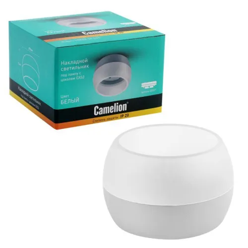 Светильник встраиваемый IP20 металлический под лампу GX53 LGX53-04 C01 бел. Camelion 15399 фото 3