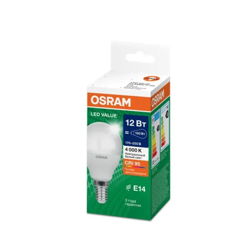Лампа светодиодная LED G4 Value LVCLP100 12W/940 CRI95 12Вт 4000К 1200лм шар матов. E14 170-250В OSRAM 4099854308963 фото 6