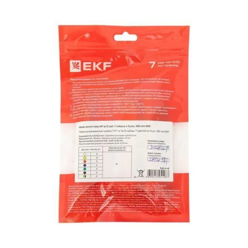 Набор трубок термоусадочных ТУТ нг тонкостен. 6/3 (7 цветов по 3шт 100мм) EKF tut-n-6 фото 3