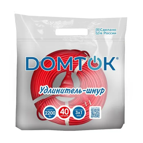 Удлинитель-шнур 1х40м с заземл. 10А IP20 2.2кВт ПВС 3х1 DOMTOK 2506 фото 3