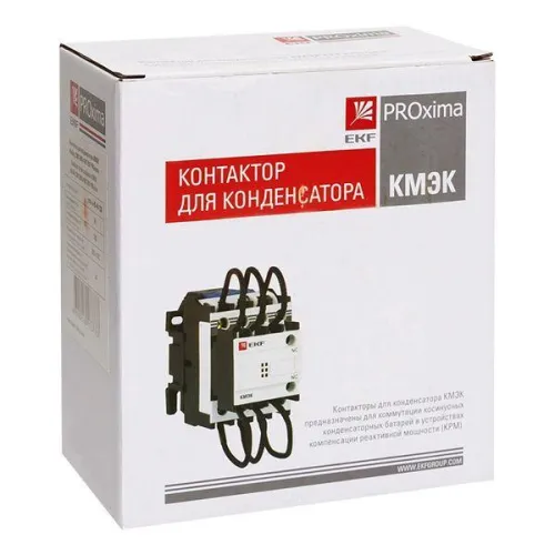Контактор для конденсатора КМЭК 40квар 230В 2NО+1NC PROxima EKF ctrk-s-95-40-230 фото 8