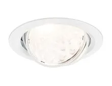 Светильник светодиодный RS343B 39S/830 PSU-E VWB CP WH прк PHILIPS 910771143795