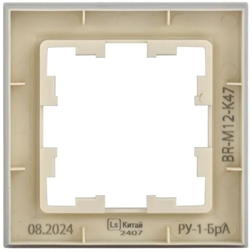 Рамка 1-м BRITE РУ-1-БрА алюм. IEK BR-M12-K47 фото 2