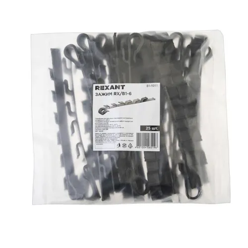 Зажим RX/В1-6 (уп.25шт) Rexant 51-1011 фото 2