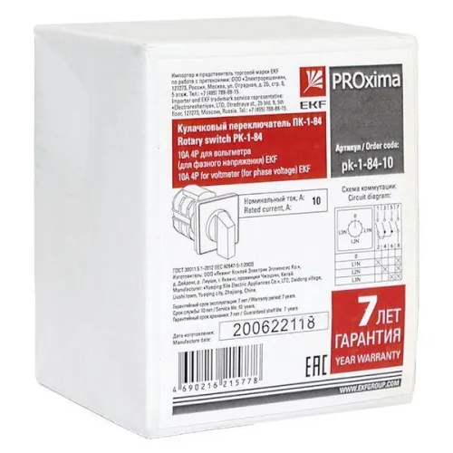 Переключатель кулачковый ПК-1-84 4п 10А для вольтметра (для фазного напряжения) PROxima EKF pk-1-84-10 фото 9