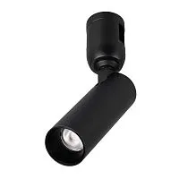 Светильник ART-APRIORI-SPOT-TURN-R38-7W Warm3000 BK 36 deg 48В 7Вт 3000К IP20 метал. Arlight 049309