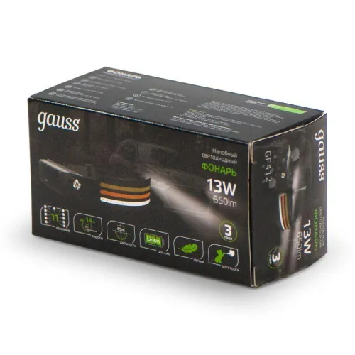 Фонарь аккумуляторный налобный GFL412 13Вт 650лм Li-ion 1200мА.ч LED GAUSS GF412 фото 3