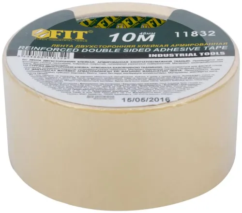 Лента клейкая двусторонняя на тканевой основе 48ммх10м FIT 11832 фото 3