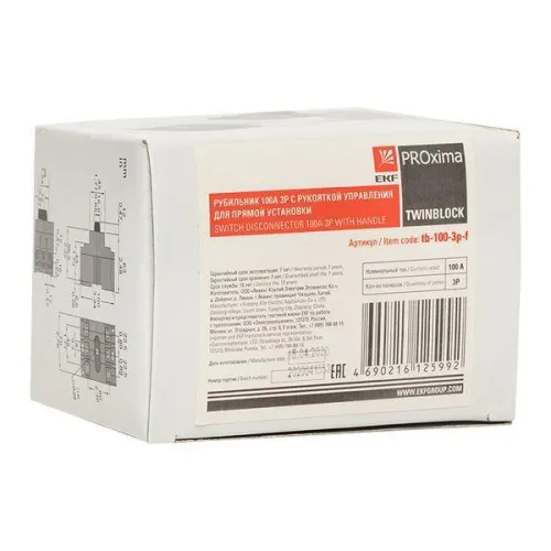 Рубильник 3п 100А с рукояткой управления для прямой установки TwinBlock PROxima EKF tb-100-3p-f фото 7