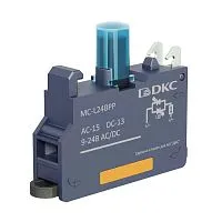 Блок контактный с клеммным безвинтовым зажимом со светодиодом на 9-24В син. DKC MC-L24BPP