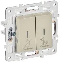 Выключатель 2-кл. SKANDY 10А SK-V16B для отелей с индикацией беж. IEK SK-V20-2-10-K10