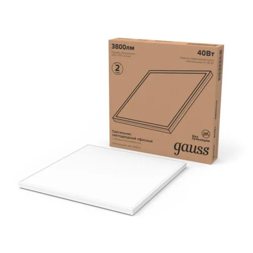 Светильник светодиодный 40Вт 4000К IP40 3800лм 595х595х23мм офисный матов. с равномерной засветкой GAUSS 842161240