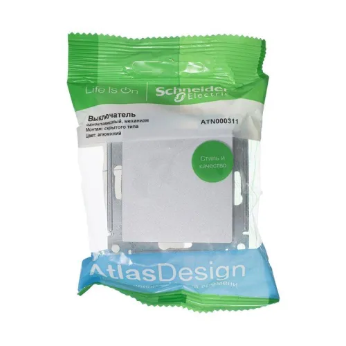 Выключатель 1-кл. СП AtlasDesign 10А IP20 (сх. 1) 10AX механизм алюм. SE ATN000311 фото 8