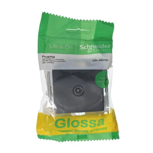 Розетка телевизионная оконечная TV Glossa 1дБ механизм антрацит SE GSL000791 фото 3