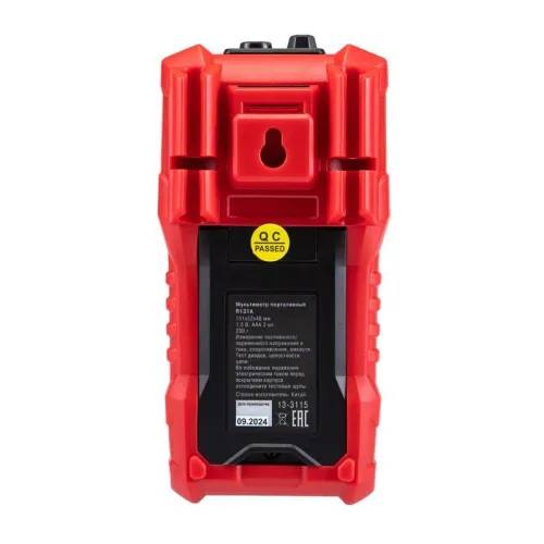 Мультиметр портативный R131A Rexant 13-3115 фото 8
