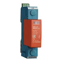 Устройство защиты от импульсных перенапряжений РИФ-Э-II 200/20 с (1) Стример 121103