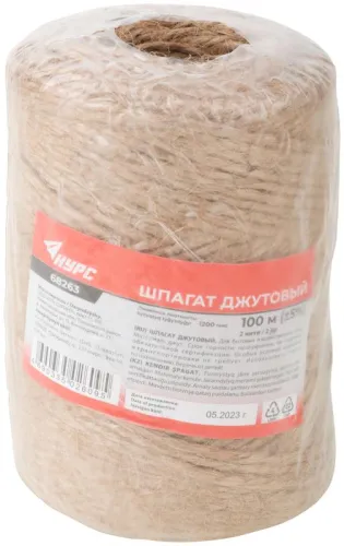 Шпагат джутовый 2-ниточный 1120 текс 100м КУРС 68263 фото 3