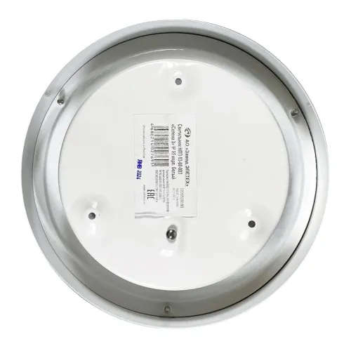 Светильник НПП 03-60-003 "Селена 3" 1х60Вт E27 IP65 корпус бел. Элетех 1005500180 фото 3