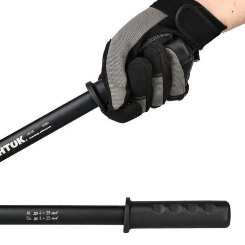 Ножницы кабельные НК-25 (05001) SHTOK 376223 фото 6