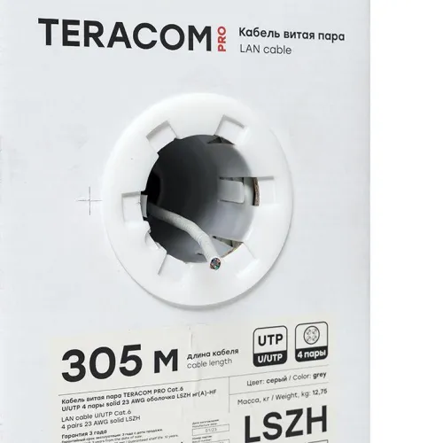 Кабель витая пара U/UTP кат.6 4 пары 23 AWG solid LSZH нг(А)-HF сер. (уп.305м) TERACOM PRO EKF TRP-6UTP-04LSH-GY-IN3 фото 6