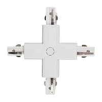 Аксессуар к шинопроводу трехфазному 3P PTR CX-WH Pro+ бел. JazzWay 5063334