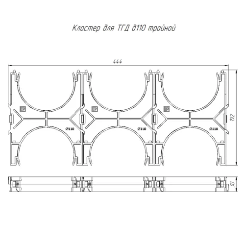 Кластер тройнойной двухсторонний для двустен. труб d110мм Промрукав PR13.02581 фото 2